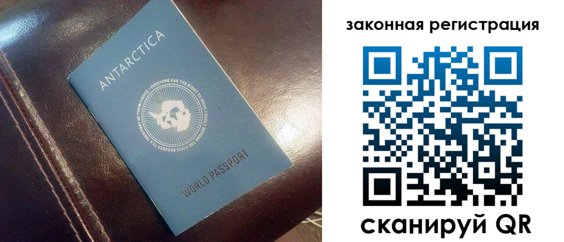 временная регистрация поиск в Городце